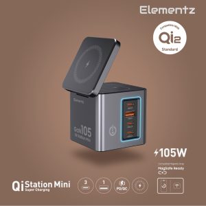 6合1磁吸式無線充電座<br>(PD-105W)