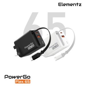 PowerGo Flex65<br>(PD-FA65)