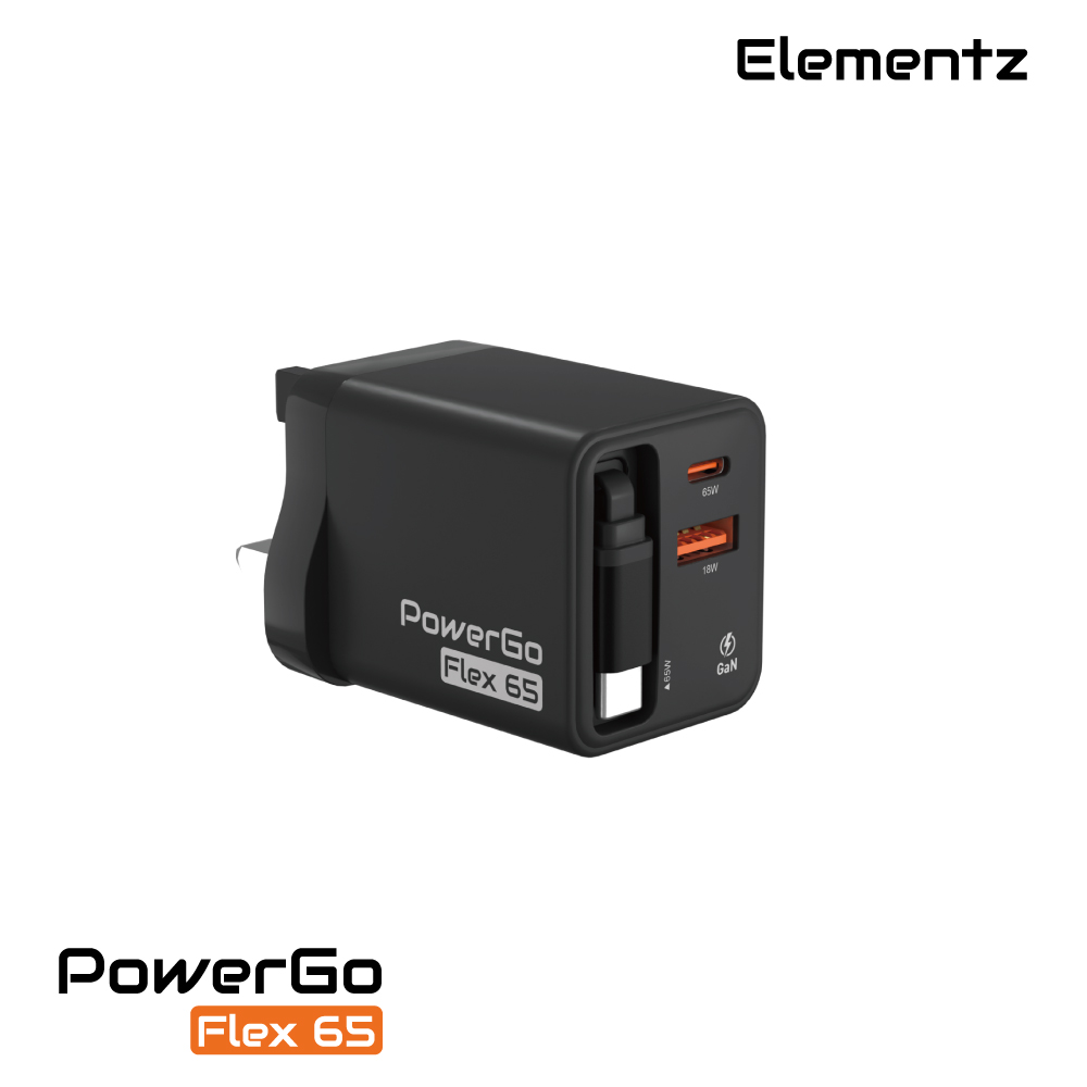 PowerGo Flex65<br>(PD-FA65):圖片 3