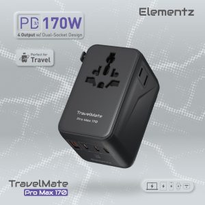 TravelMate ProMax 170W Travel Adapter<br>(PT-W170)