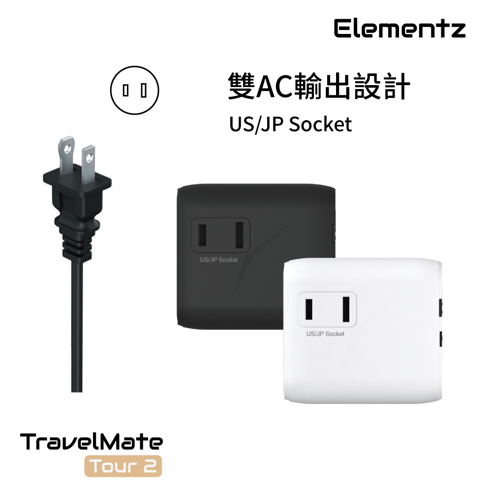 TravelMate Tour 2 Adapter<br>(PT-WT2):圖片 4
