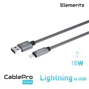 Alternative view of USB-A to Lightning充電傳輸線<br>(ESA)