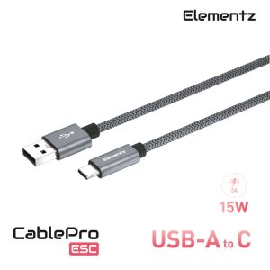 Alternative view of USB-A to USB-C充電傳輸線<br>(ESC)