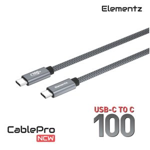 Alternative view of USB-C to C 100W充電傳輸線<br>(NCW)