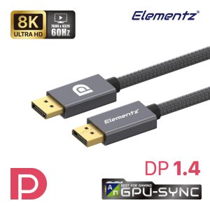 Alternative view of DP To DP 8K@60Hz/ 4K@144Hz (5米)<br>(DP-D2M)