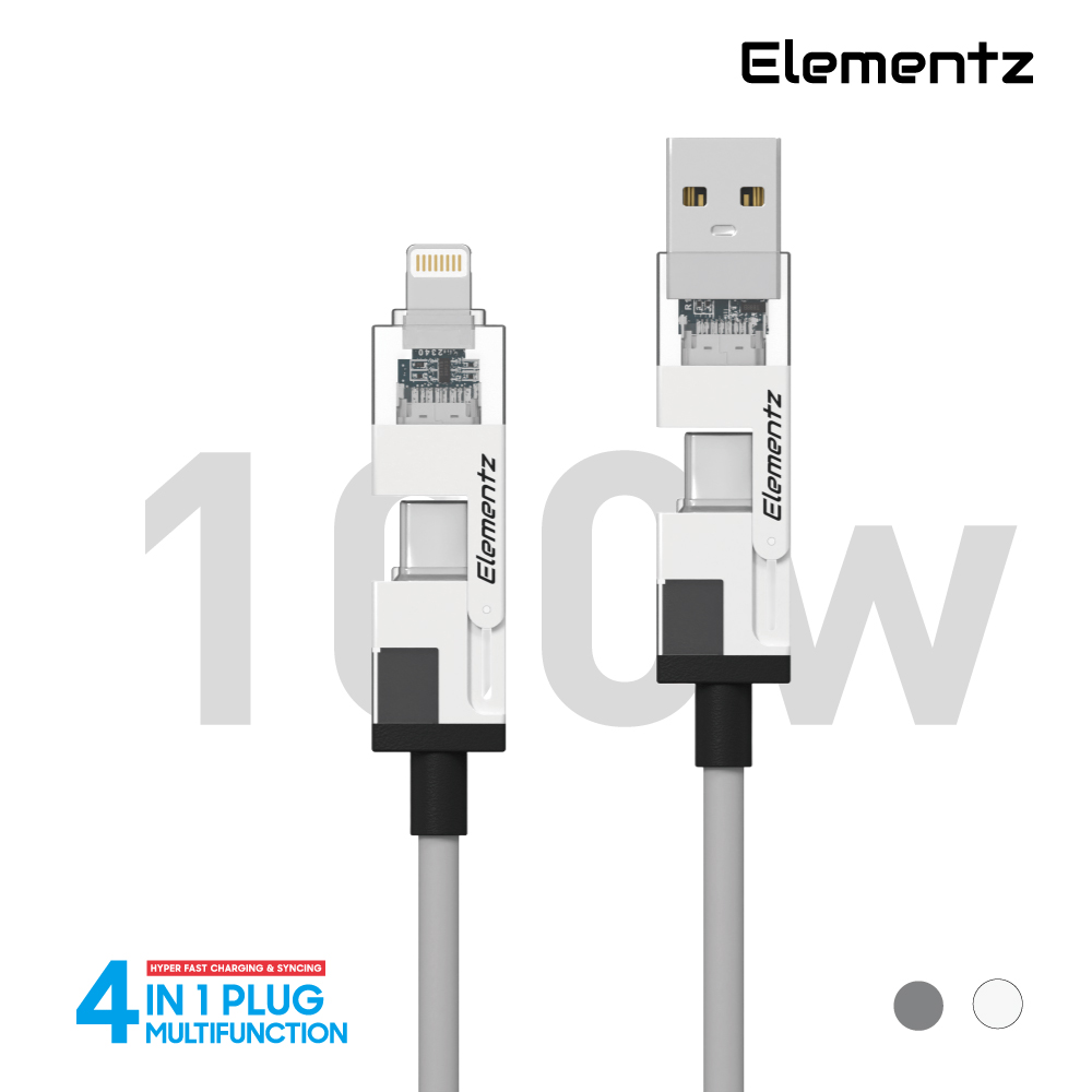 100w 4-in-1 Multifunction Cable 極速充電線<br>(N41) - Image 2