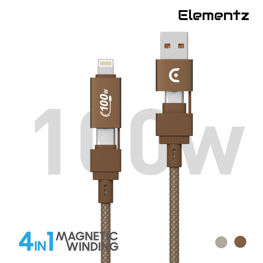 100w 4-in-1 磁吸收納充電線<br>(N42) - Image 2