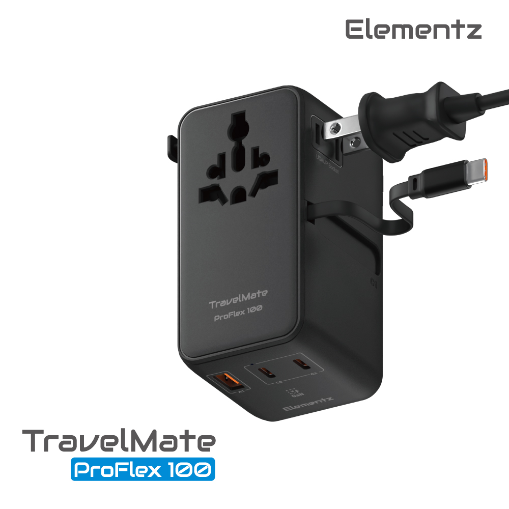 TravelMate ProFlex 100W Travel Adapter<br>(PT-W100H) - Image 5