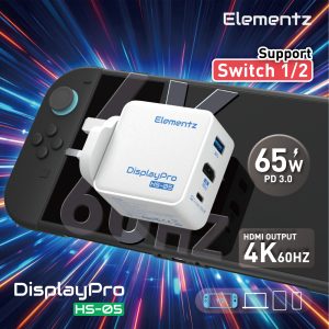 Alternative view of 3 in 1 65w GaN Charger Hub HDMI 4K@60Hz<br>(HS-05)