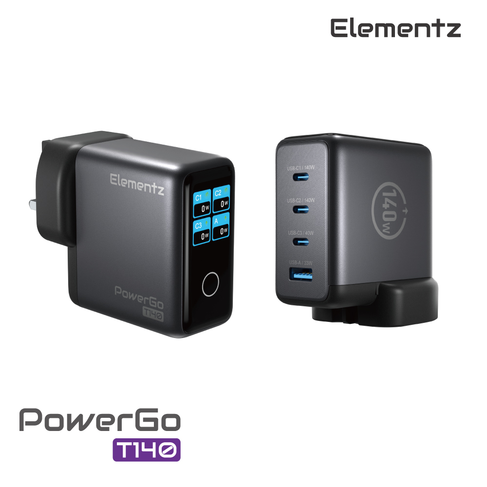 PowerGo T140 <br>(PD-T140) - Image 2